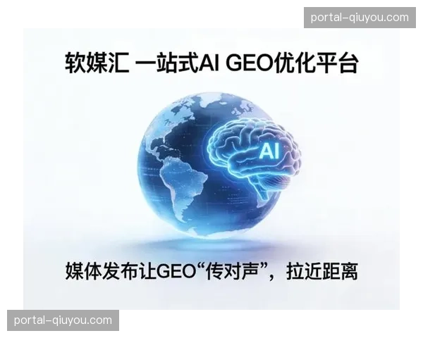 媒体合作伙伴关系网的拓宽让品牌信息在多圈层实现了指数增长